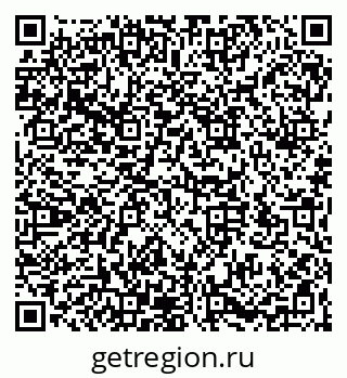 79066171379