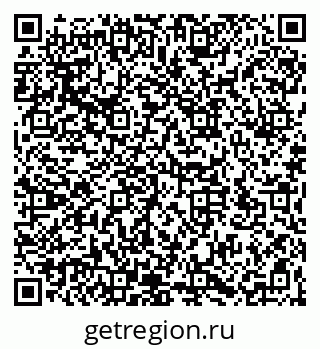 79066171380