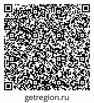79066171390