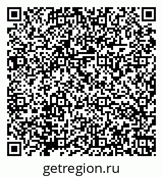 79066171392
