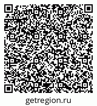 79066171394