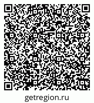 79066171430