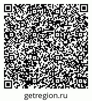 79066171433