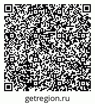 79066171475