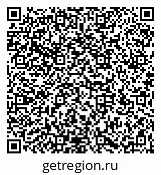 79066171480