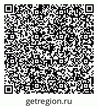 79066171484