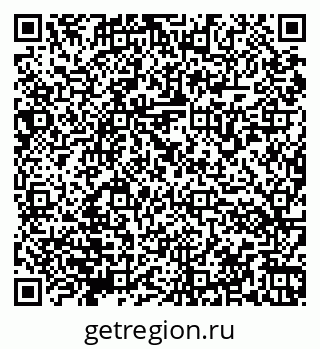 79066171487