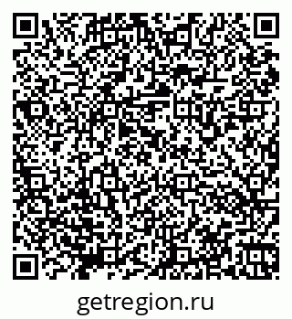 79066171489