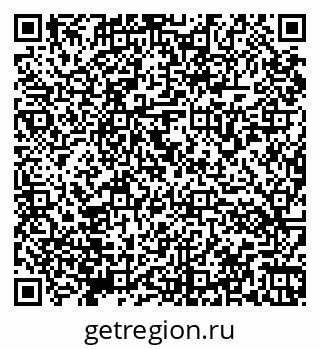 79066171520