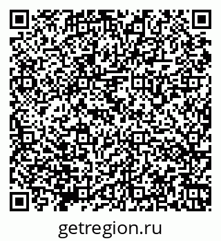 79066171696