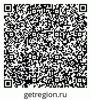 79066171712