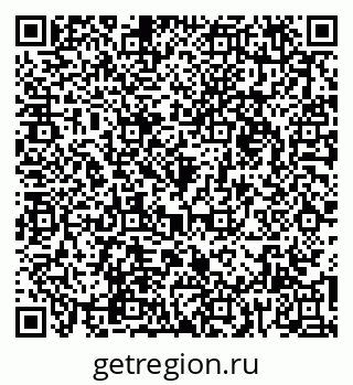 79066171724