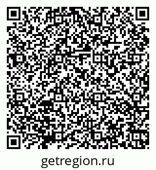 79066171746