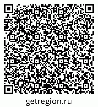 79066171747