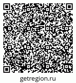 79066171839