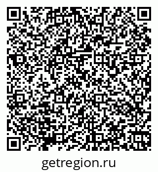 79066171848