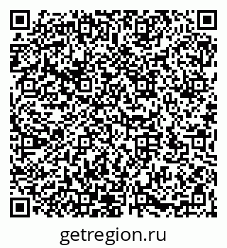 79066171849
