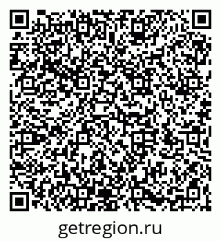 79066171862