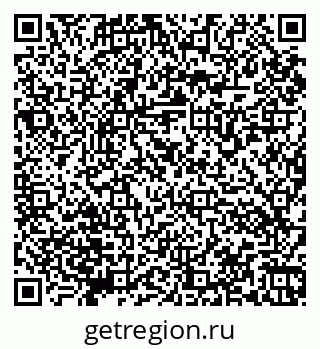 79066171865