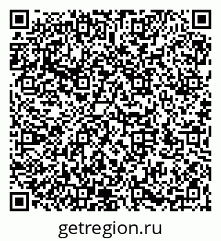 79066171866