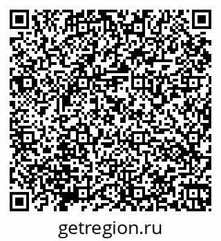 79066171869