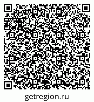 79066171870