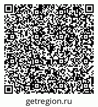 79066171872