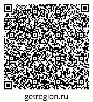 79066171873