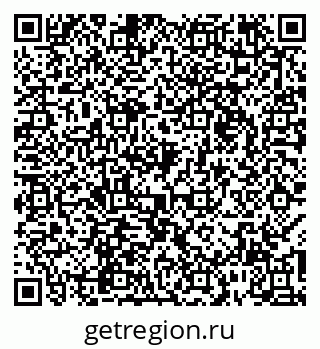 79066171892