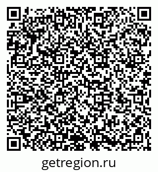 79066171901