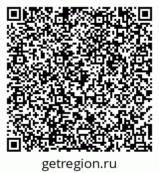79066171903