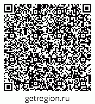 79066171906
