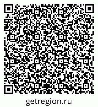 79066171920