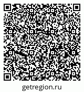 79066171924