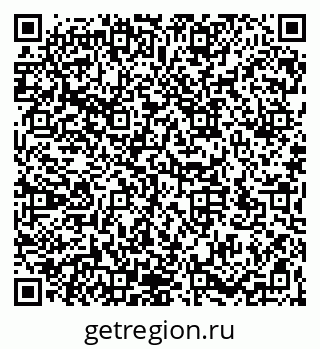 79066171932