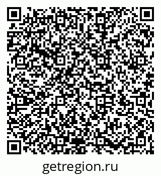 79066171934