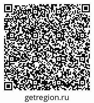 79066171938