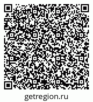 79066171941