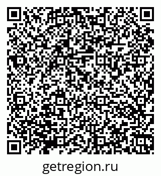 79066171945