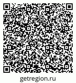 79066172000