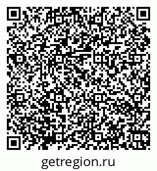 79066172002