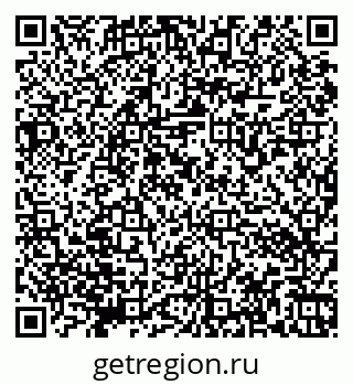 79066172014