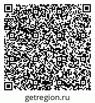 79066172020