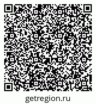 79066172021