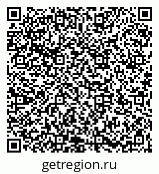 79066172026