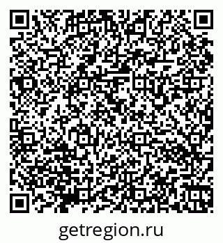 79066172030