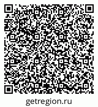 79066172033