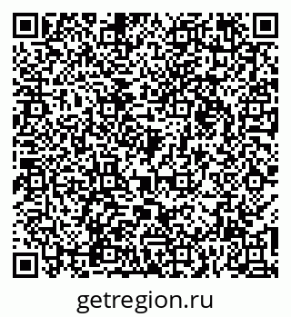 79066172052