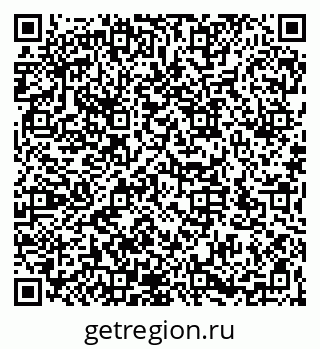79066172054