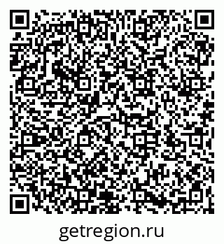 79066172065